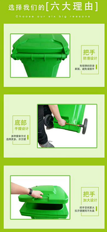 leyu新款塑料垃圾桶型号(图2)