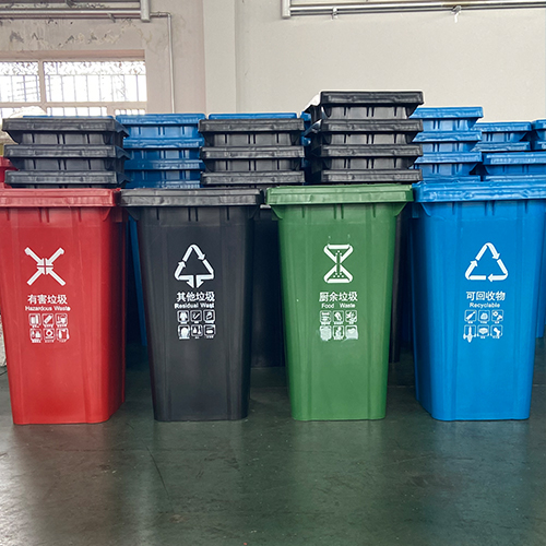 leyu塑料垃圾桶一般有哪些规格(图1)
