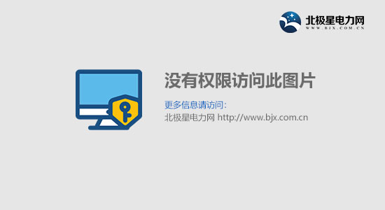leyu·(中国)官方网站固废处理专题简述之一般固体废物篇(图1)