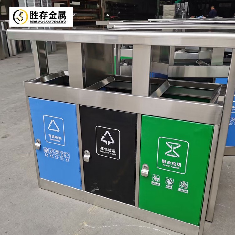 leyu·(中国)官方网站河南小区不锈钢垃圾桶户外新型环保垃圾桶智能垃圾桶价格(图1)