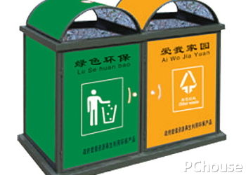 leyu环保垃圾桶价格(图1)