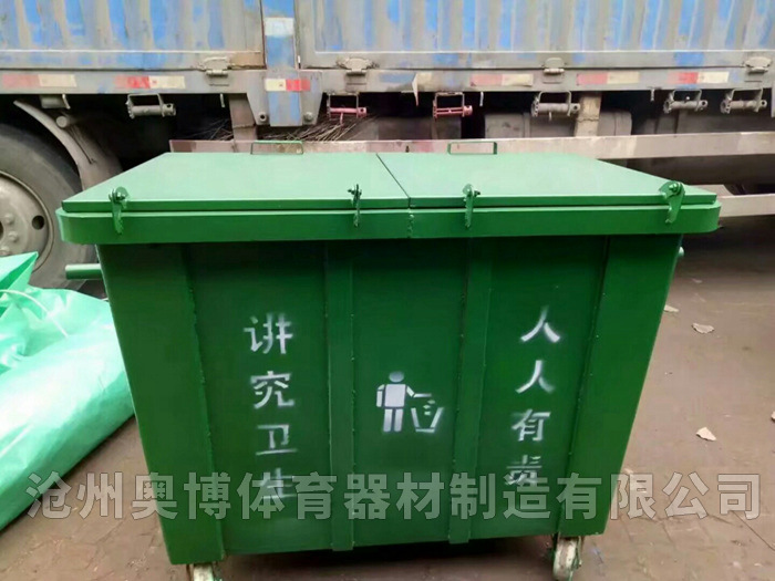 leyu珠海户外环卫垃圾箱规格型号(图11)