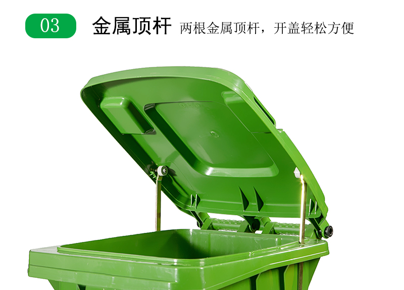 leyu·(中国)官方网站黄冈市塑料垃圾桶规格 垃圾桶价格(图2)