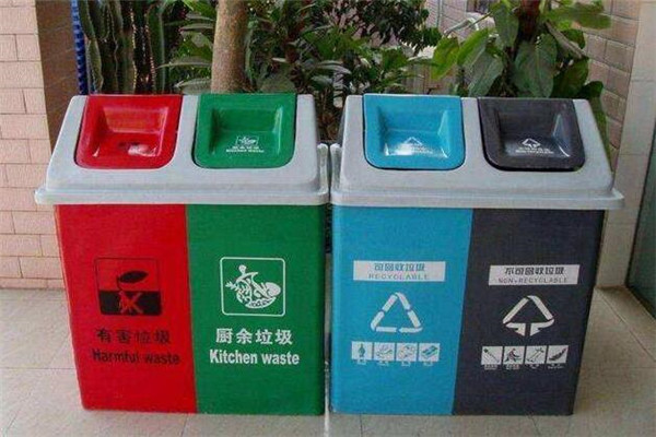 leyu·(中国)官方网站垃圾桶有哪四种分类 垃圾桶分类颜色和标志(图3)