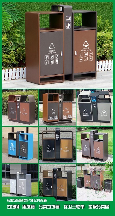 leyu公园防腐木分类垃圾桶图片规格垃圾箱(图3)