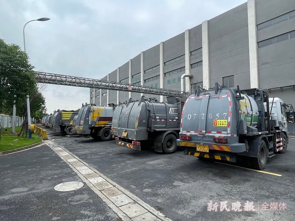 leyu·(中国)官方网站新闻追踪丨湿垃圾厂日处理600吨废弃物 臭气“达标扰民(图2)
