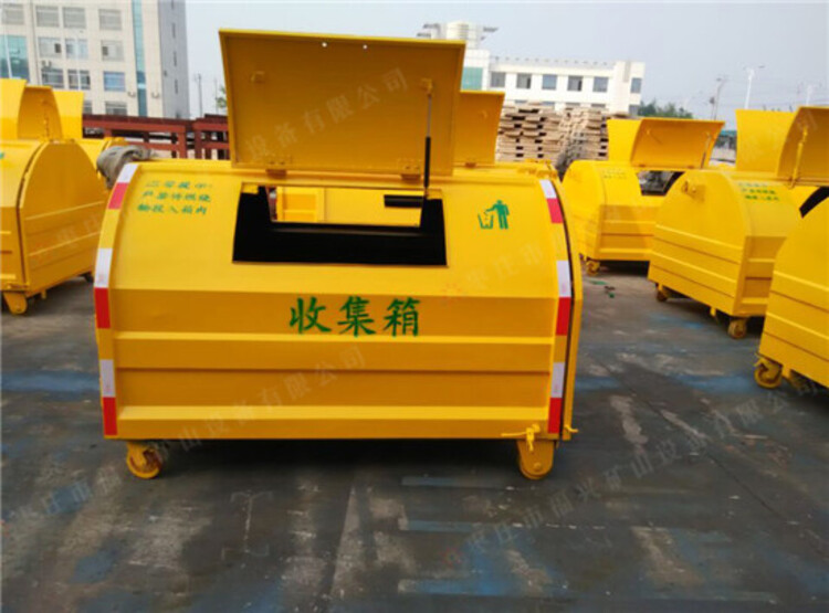 leyu·(中国)官方网站创洁勾臂垃圾箱生产厂家热门勾臂垃圾箱规格(图1)