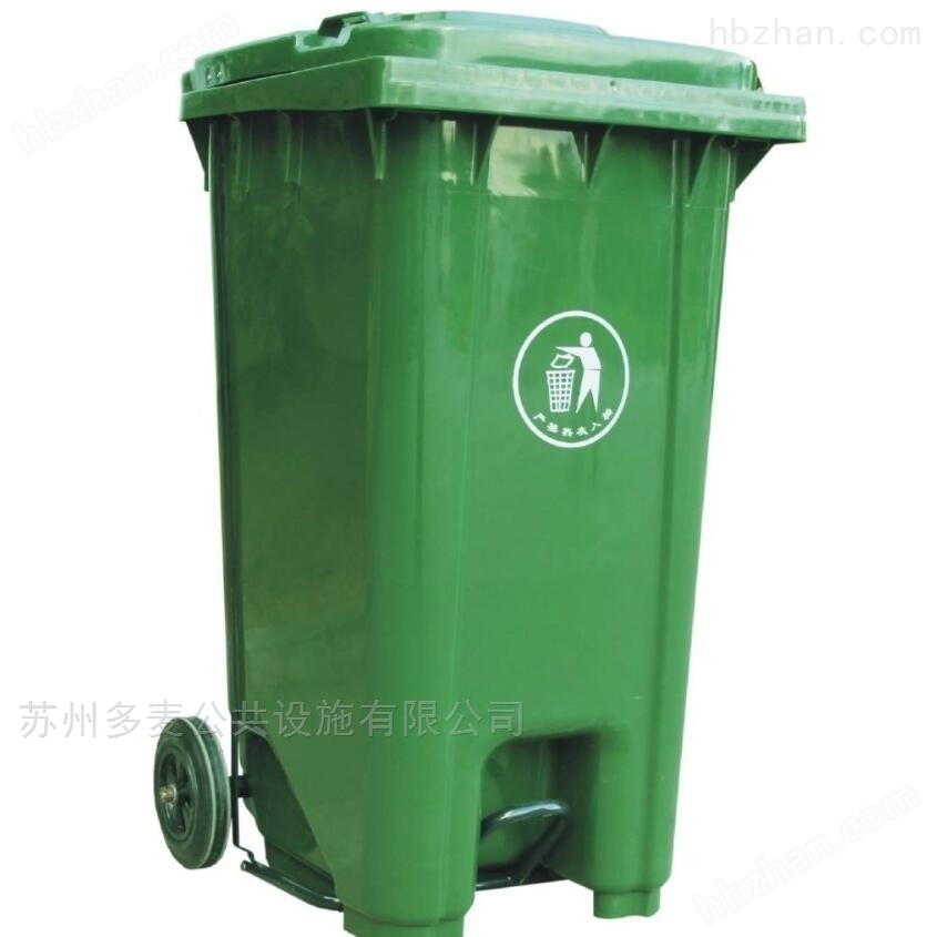 leyu江苏户外环卫塑料垃圾桶生产厂家(图2)