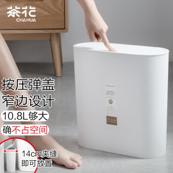 leyu·(中国)官方网站不锈钢垃圾桶哪个牌子好？十大不锈钢垃圾桶品牌排行榜(图4)