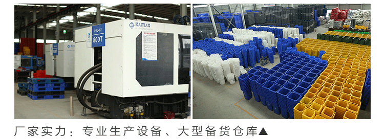 leyu贵州塑料垃圾桶40L尺寸 分类垃圾桶(图2)