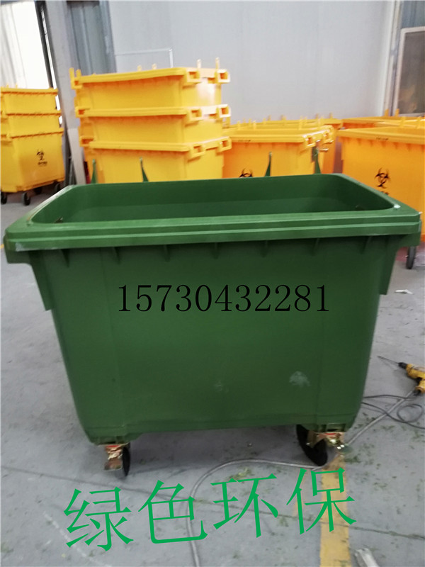 leyu·(中国)官方网站贵州遵义村庄城镇环卫垃圾桶垃圾桶规格型号(图1)