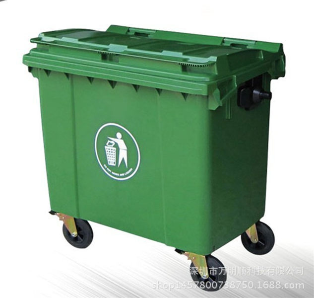 leyu·(中国)官方网站贵州遵义村庄城镇环卫垃圾桶垃圾桶规格型号(图4)