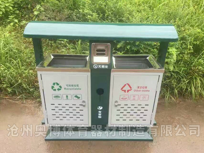 leyu辽阳农村垃圾箱规格型号(图4)