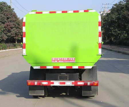 leyu·(中国)官方网站天威缘牌江淮3方自装卸式垃圾车(图2)
