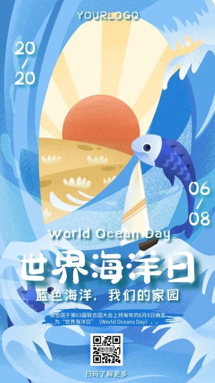 leyu·(中国)官方网站激发爱海之情呼吁保护海洋——多样风格的环保海报(图3)