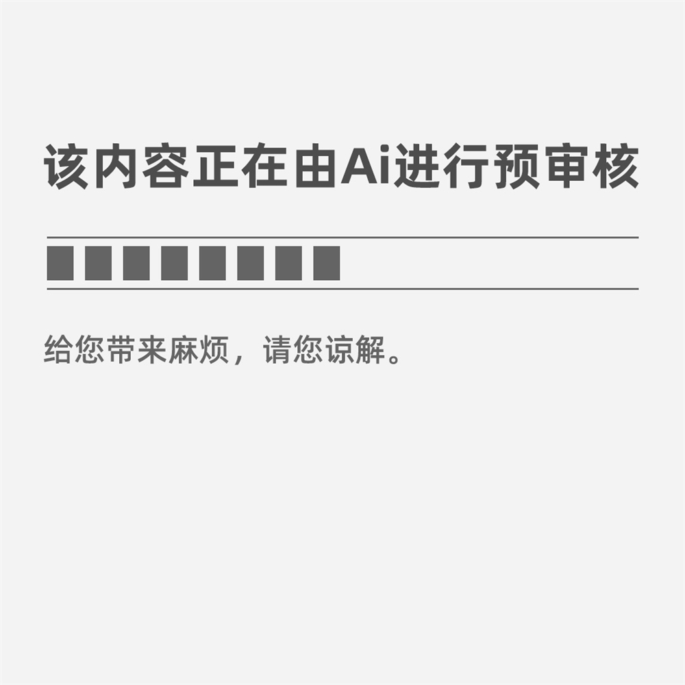 leyu·(中国)官方网站国外环保袋图案构图设计欣赏(图1)