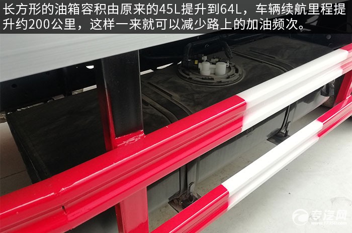 leyu小身材 大承载 跃进小福星S70国六32米医疗废物转运车评测之底盘篇(图6)