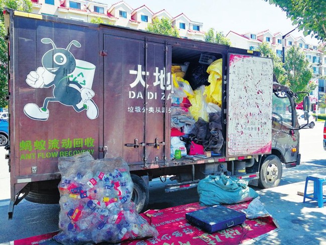leyu·(中国)官方网站让垃圾分类变成居民生活新习惯(图2)