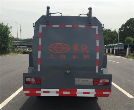 leyu·(中国)官方网站赛沃牌江铃5方餐厨垃圾车(图2)