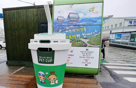 leyu·(中国)官方网站天价垃圾桶5万1个如此高昂的价格能有特殊的作用吗？(图1)