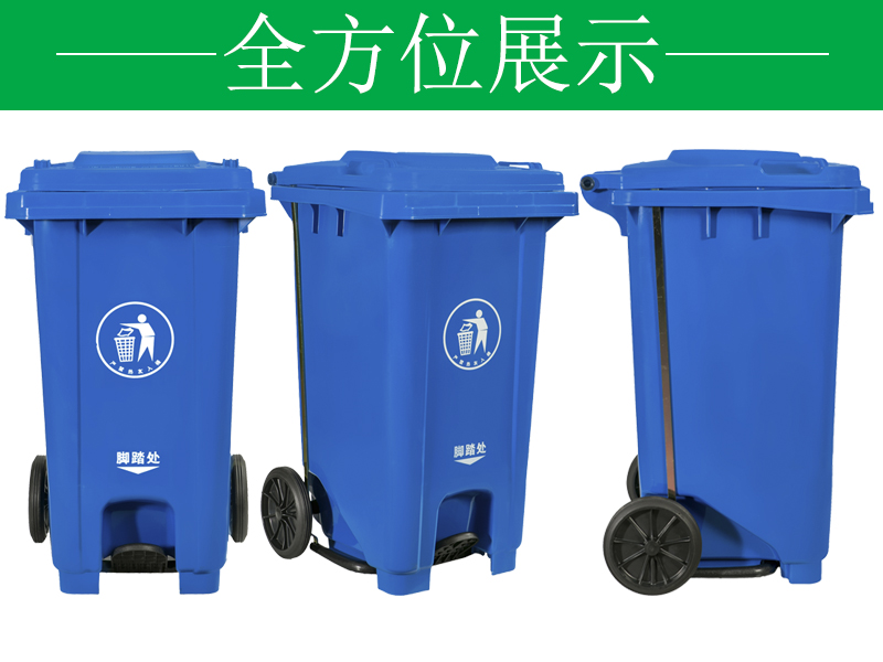 leyu·(中国)官方网站智能垃圾桶生产厂家(图2)