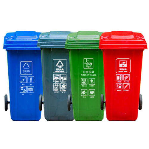 leyu·(中国)官方网站塑料垃圾桶的原材料是什么--中新华美改性塑料(图1)