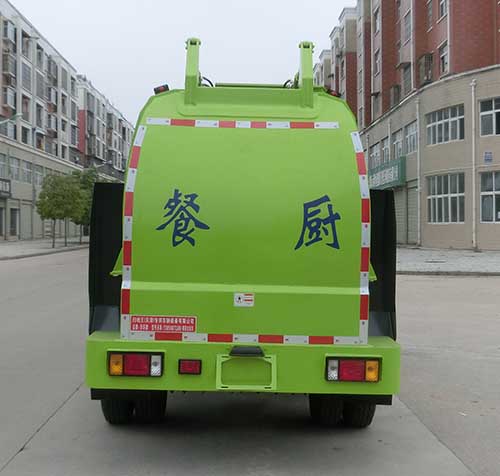 leyu·(中国)官方网站华环牌TSW5080TCAB6型餐厨垃圾车(图1)