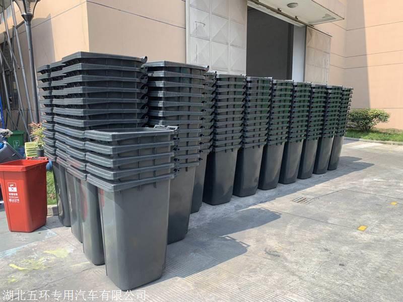 leyu·(中国)官方网站环保型垃圾桶制作厂家批发价格(图1)