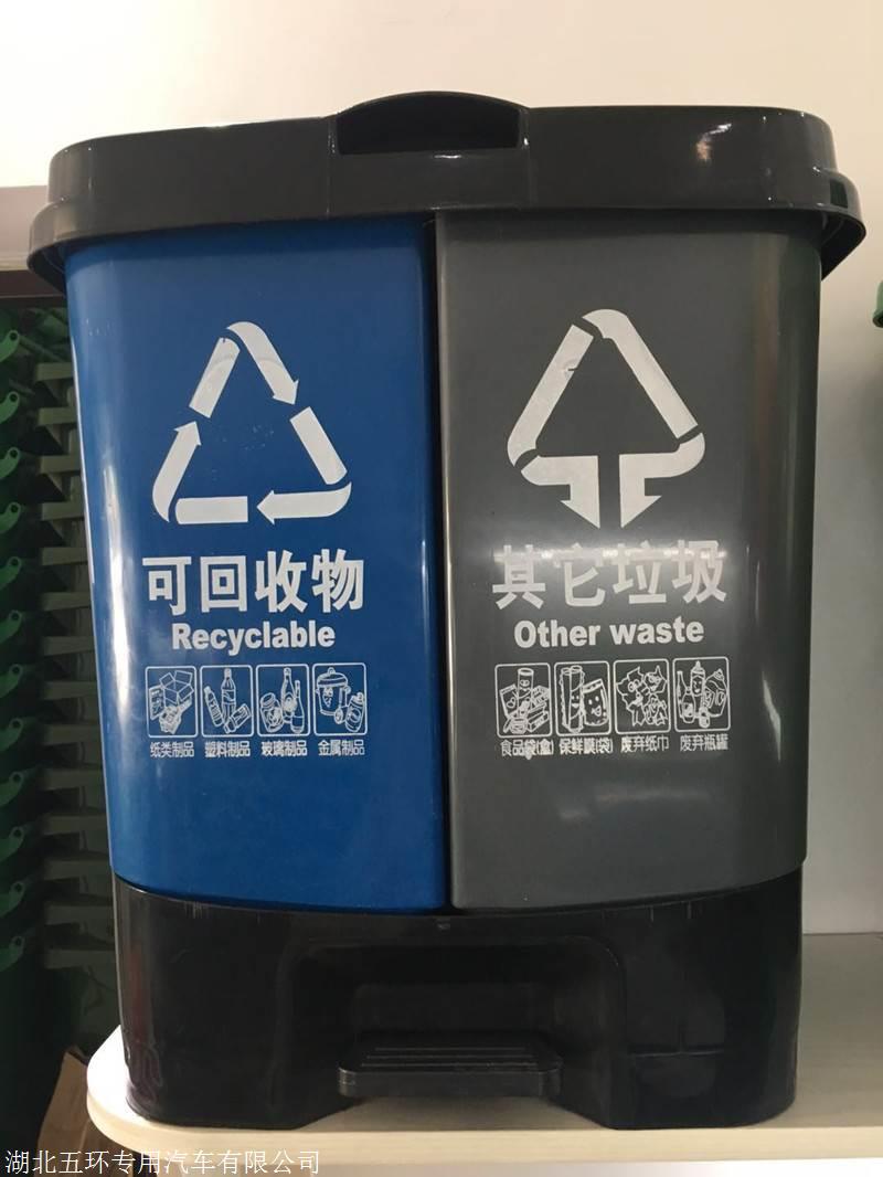 leyu·(中国)官方网站环保型垃圾桶制作厂家批发价格(图3)