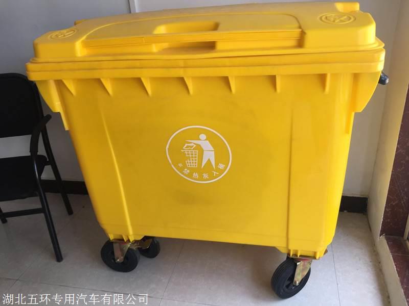leyu·(中国)官方网站环保型垃圾桶制作厂家批发价格(图4)