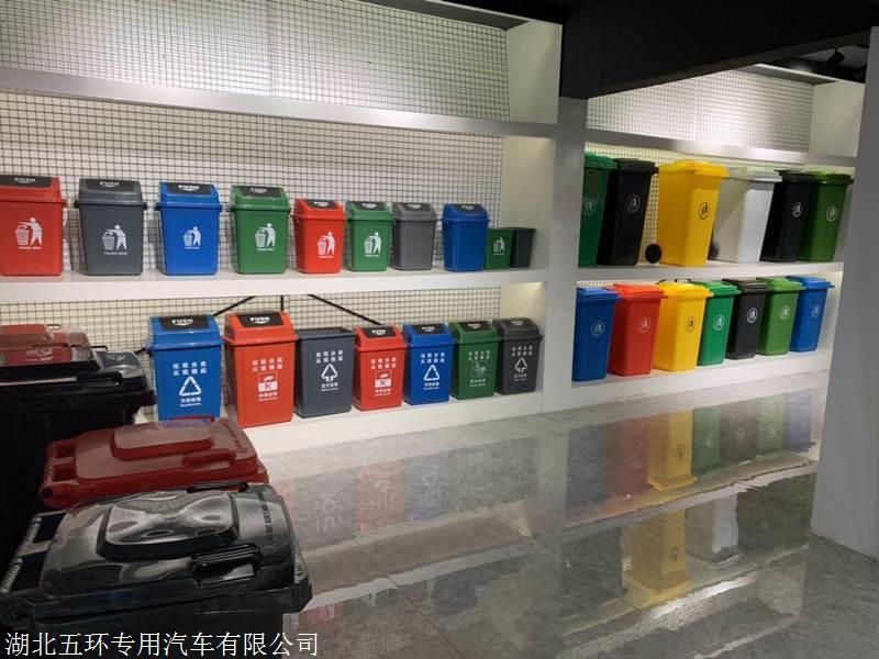 leyu·(中国)官方网站环保型垃圾桶制作厂家批发价格(图5)
