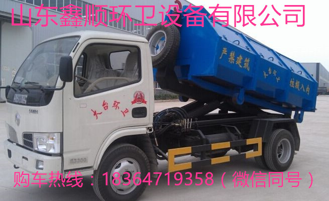 leyu衢州市塑料垃圾桶厂家报价多少(图1)