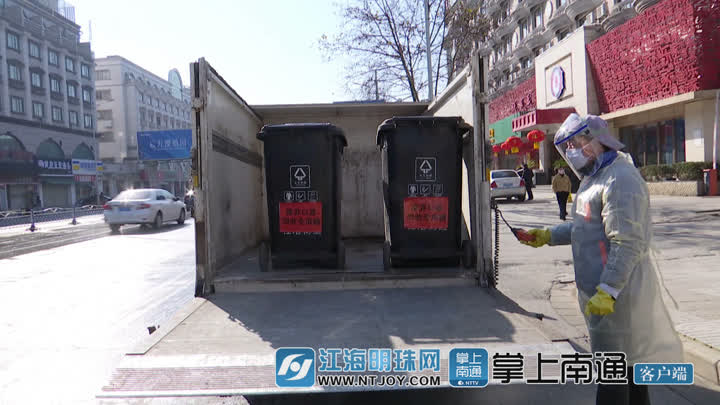 leyu·(中国)官方网站@南通人！废弃口罩别乱扔 认准这个桶(图5)