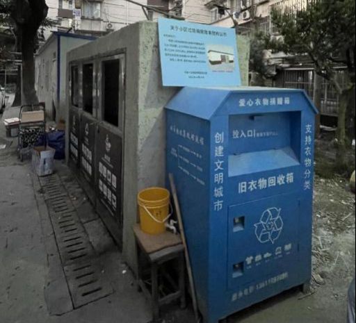 leyu虹口这个小区3个示范性垃圾厢房“上岗”满月居民体验如何→(图1)