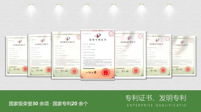 leyu·(中国)官方网站沧州天润环保科技有限公司(领航者)—专业生产智慧型移动(图2)