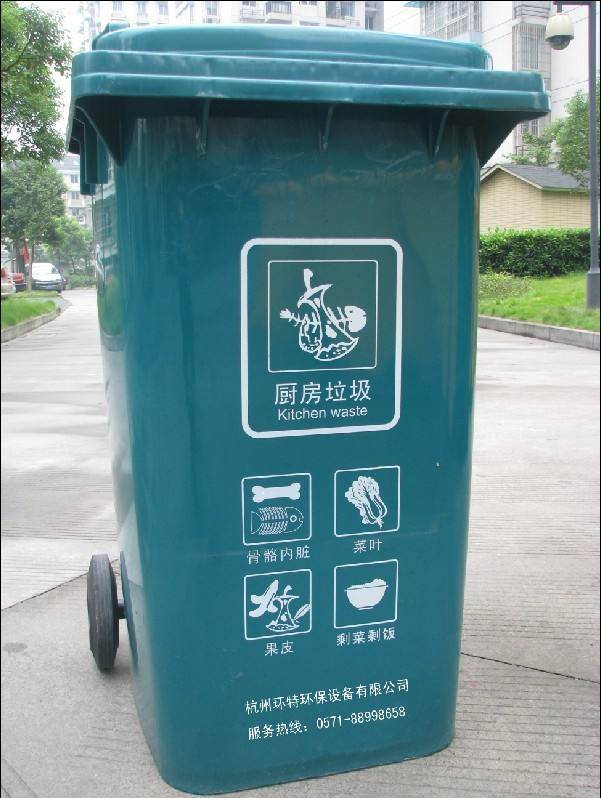 leyu·(中国)官方网站家用垃圾桶批发厂家直销 襄阳垃圾桶(图2)