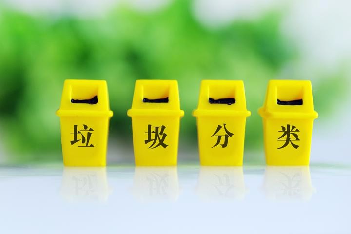 leyu·(中国)官方网站分类垃圾桶成热销“爆款” 义乌商家一个月销量增长50%(图1)