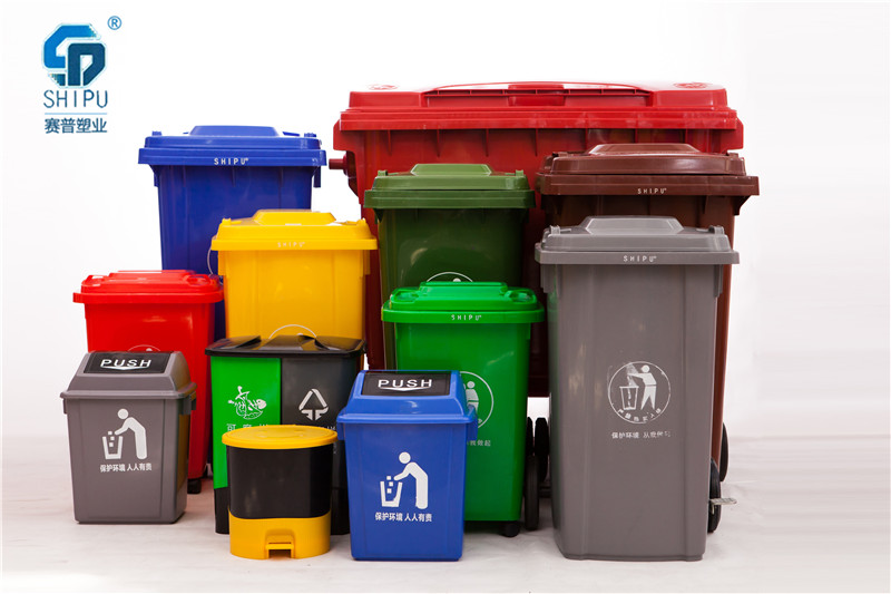 leyu·(中国)官方网站雅安环保塑料垃圾桶批发-分类塑料垃圾桶-100L户外垃(图1)