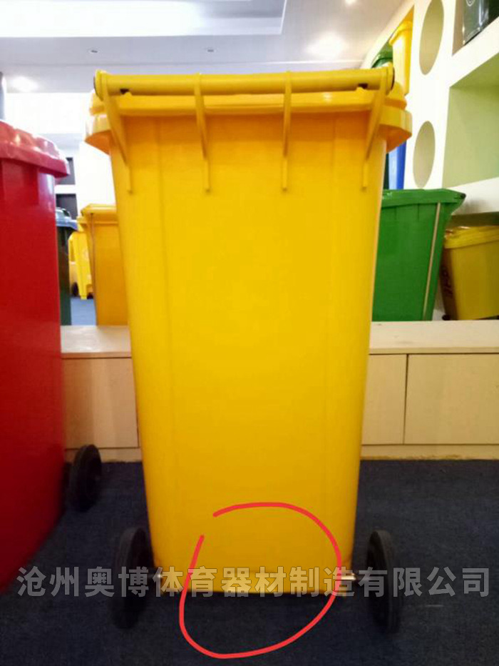 leyu·(中国)官方网站辽阳户外垃圾桶规格型号(图2)