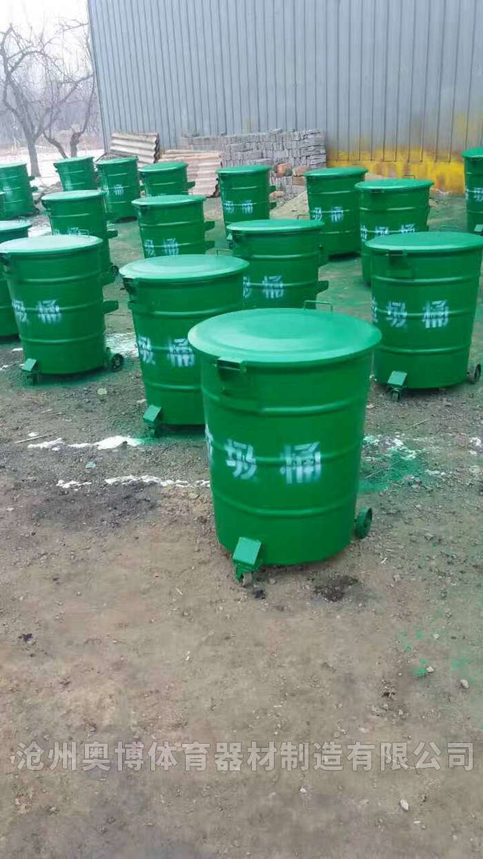 leyu·(中国)官方网站辽阳户外垃圾桶规格型号(图3)