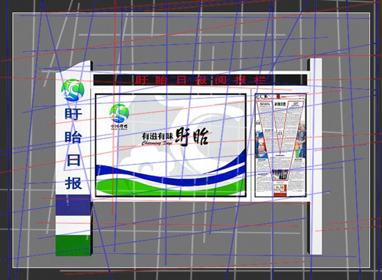leyu·(中国)官方网站呼伦贝尔环卫垃圾箱规格型号fph(图8)