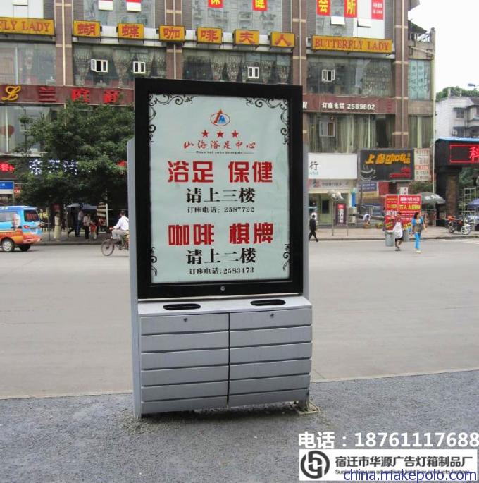 leyu·(中国)官方网站福州广告垃圾箱常规尺寸(图9)