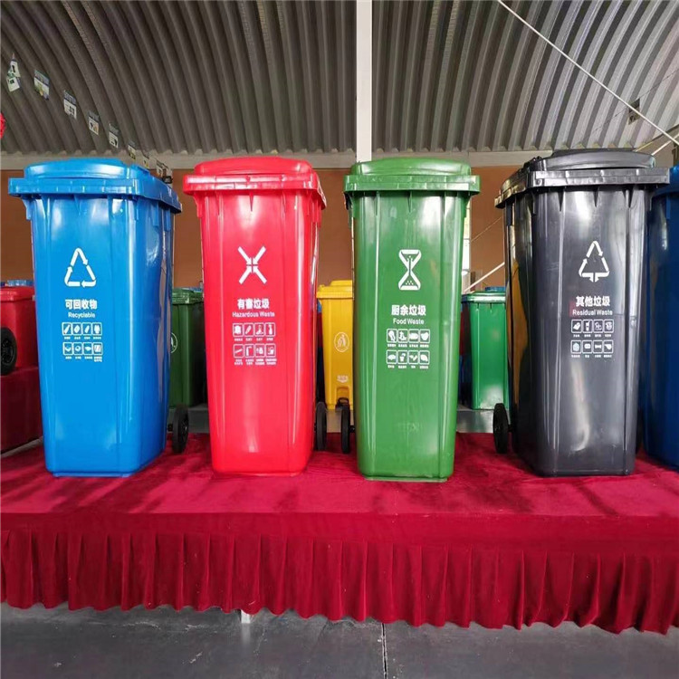 leyu·(中国)官方网站环卫垃圾桶厂家批发 户外垃圾桶 多功能垃圾桶 垃圾桶定(图1)