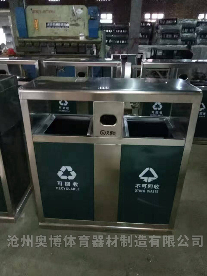 leyu·(中国)官方网站辽阳塑料环卫垃圾桶规格型号(图1)
