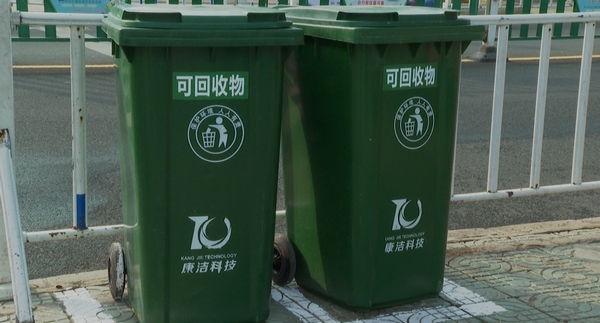 leyu·(中国)官方网站普定：增设分类垃圾桶方便市民获点赞(图1)