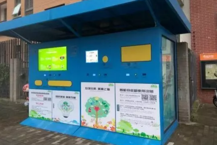 leyu·(中国)官方网站智能垃圾回收站有没有市场？如何盈利？(图1)